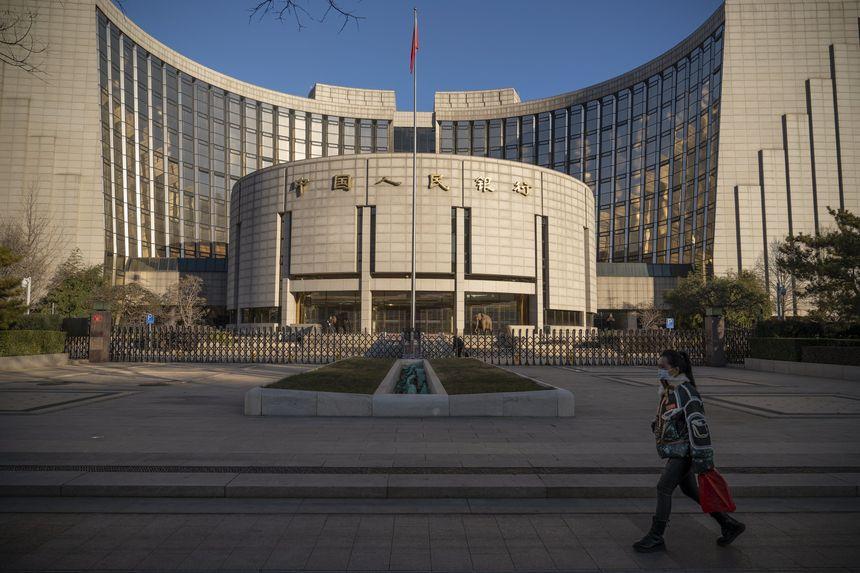 China’s Top Antigraft Body Probes a Senior Central Banker