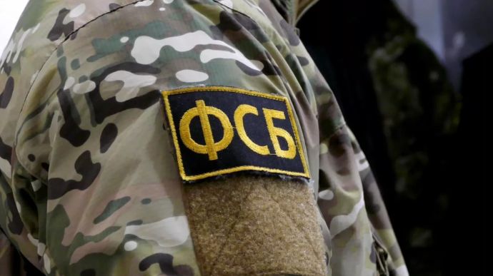 FSB announces arrest of a Ukrainian ''spy'' in Kursk