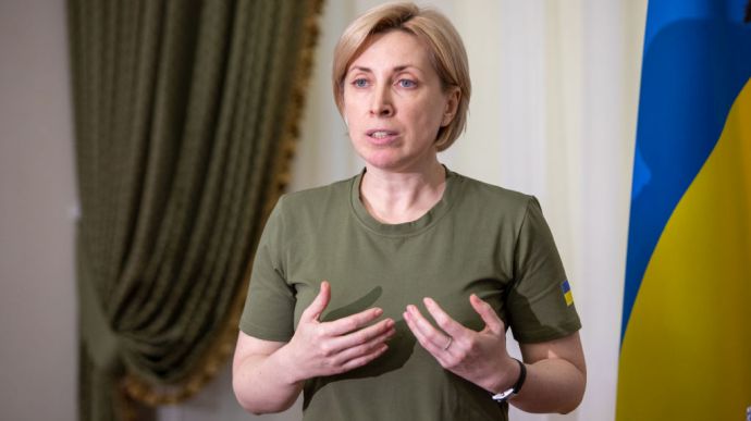 Iryna Vereshchuk to Kherson residents: Please evacuate, we need to save you from Russian invaders