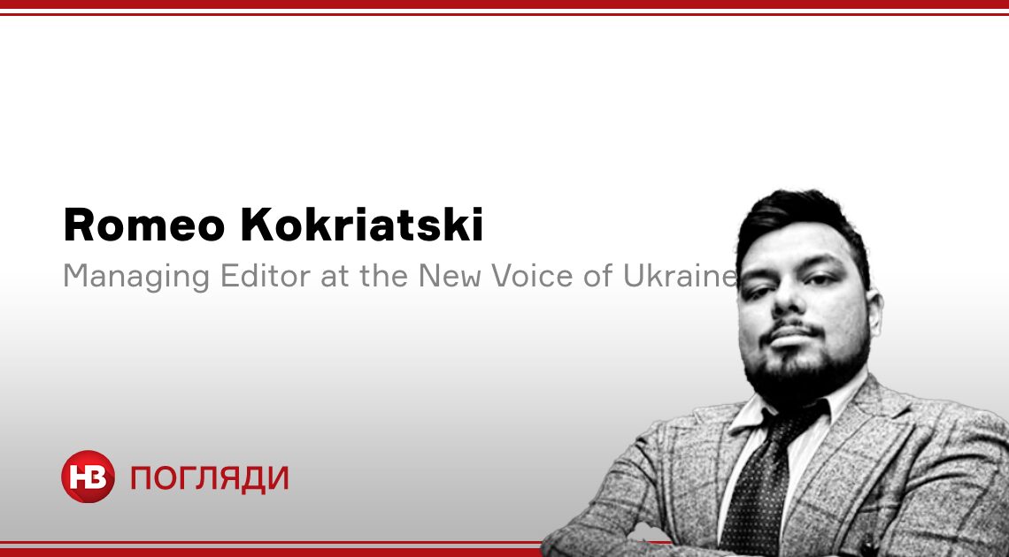 Russia blocks expansion of NPT, Moscow pensioner is “hypnotized” to attack general’s car, and the view from Kherson / The New Voice of Ukraine