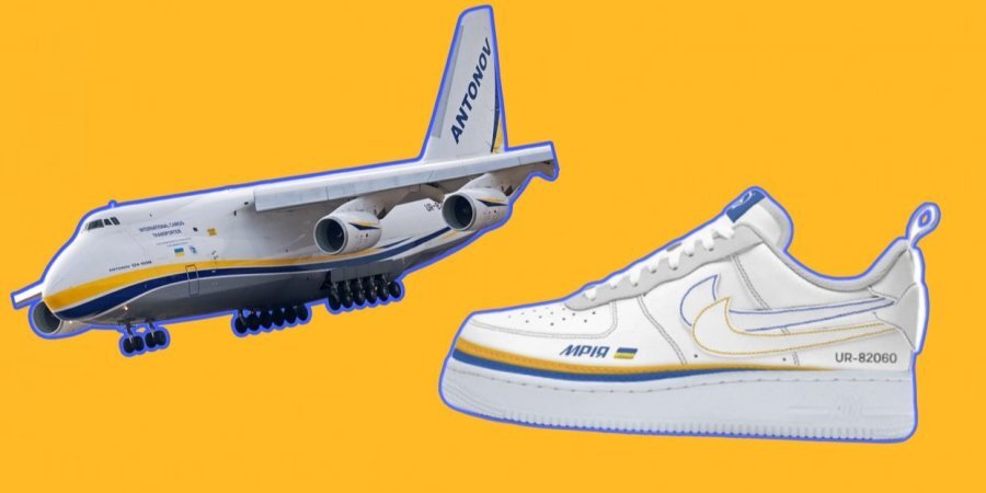 Ukrainian graphic designer Danya Shulipa has revealed a new sneaker concept based on the An-225 Mriya cargo plane (Photo:Collage NV)