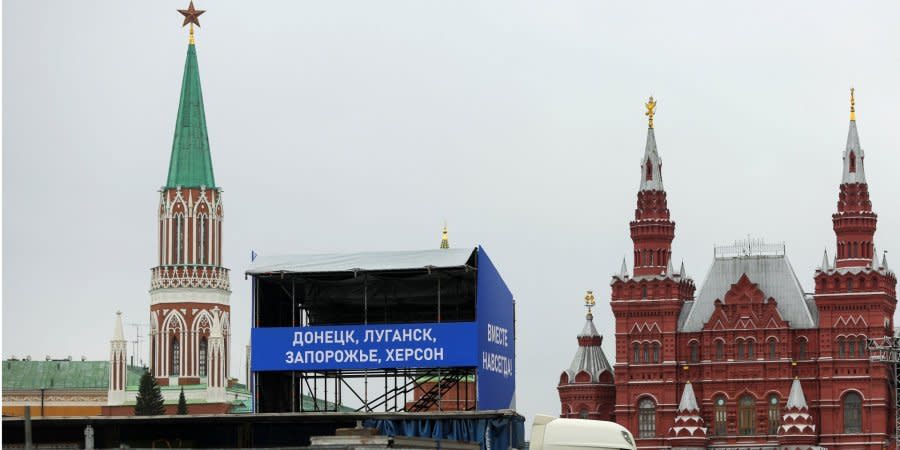 Kremlin to announce annexation of occupied Ukrainian territories on Sept. 30