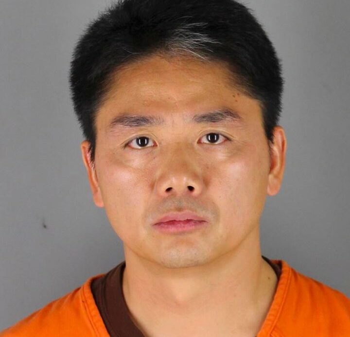FILE - This 2018 file photo provided by the Hennepin County Sheriff's Office shows Chinese billionaire Liu Qiangdong, also known as Richard Liu, the founder of the Beijing-based e-commerce site JD.com. The Chinese billionaire and one of the richest men in the world is heading to trial in Minneapolis starting Thursday, Sept. 29, 2022, to defend himself against allegations that he raped a former University of Minnesota student after a night of dinner and drinks in 2018. (Hennepin County Sheriff's Office via AP, File)
