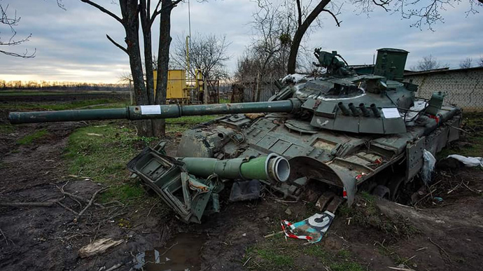 Invaders lose almost 500 more soldiers and helicopter