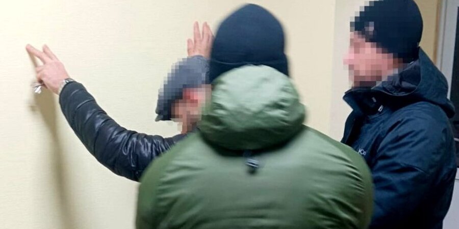 The perpetrator was a former employee of the Ministry of Internal Affairs (Photo:SBU)