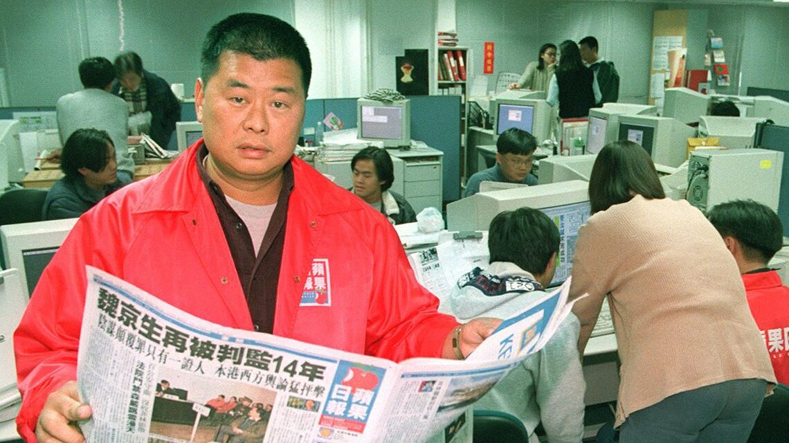 Jimmy Lai Faces Communist Justice in Hong Kong