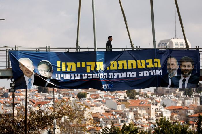 Israeli Officials Condemn Netanyahu’s Coalition Deals With Far Right