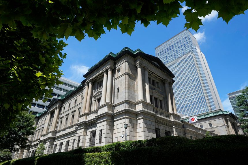 The Bank of Japan Loses Control