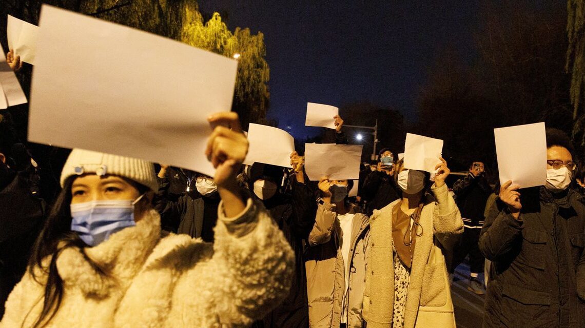 The People Stand Up Against the Chinese Communist Party