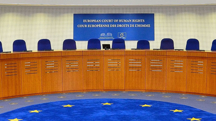 ECHR announces its decision in case of occupation of Donbas on 25 January