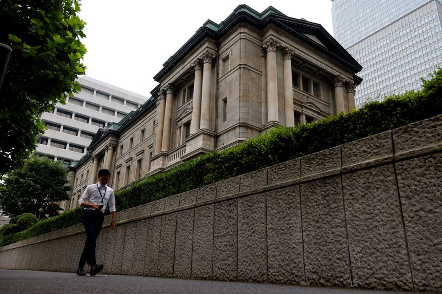 How Japan Kept Inflation Rates Low