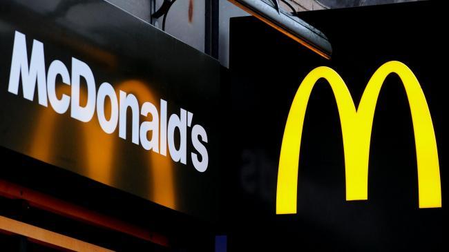 McDonald's unveils list of mouth-watering deals available