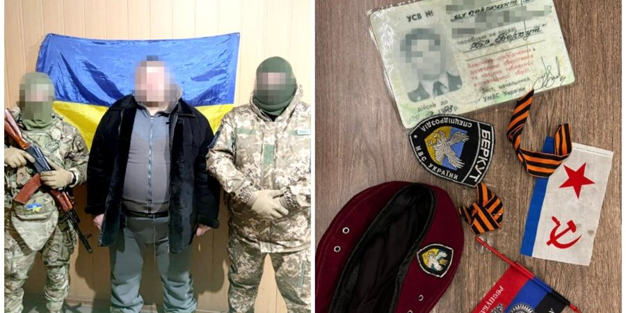The detainee faces up to 15 years in prison (Photo:SBU)