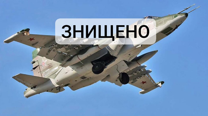 Ukrainian Air Force shoots down Russian Su-25 in Donetsk Oblast