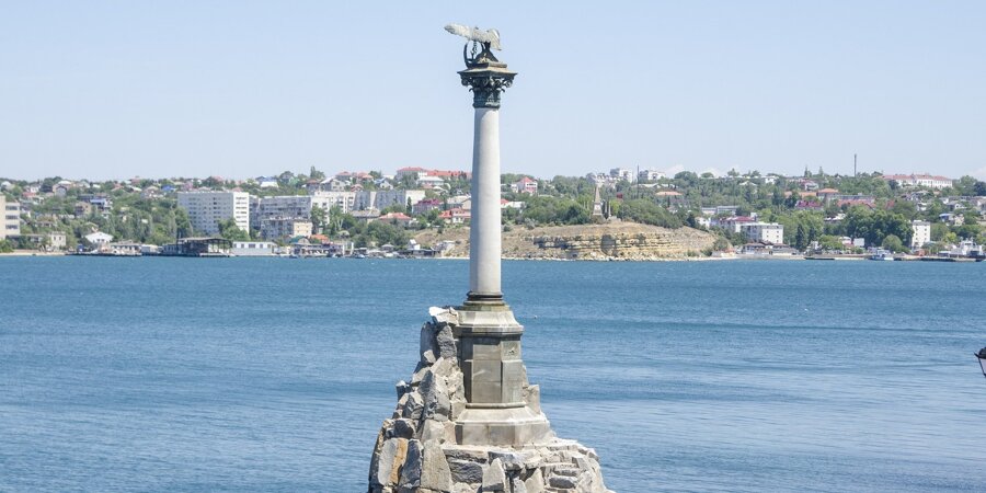 Sevastopol (Photo:Pixabay)