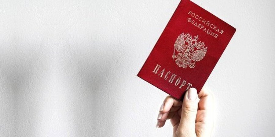 The occupiers threaten residents of the Kherson Oblast with arrest due to the lack of a Russian passport (Photo:duma.gov.ua)