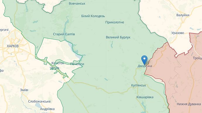 Russians strike Kharkiv Oblast, woman wounded