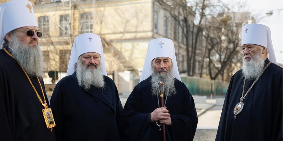 UOC-MP leadership near the Office of the President of Ukraine, March 20, 2023 (Photo:REUTERS/Valentyn Ogirenko)