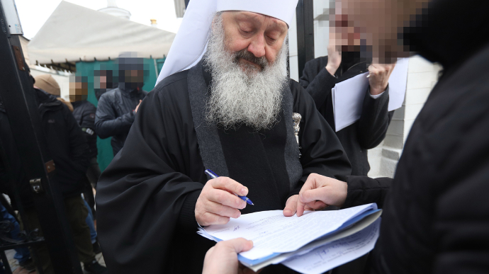 Prosecutor's Office asks for house arrest for Kyiv Monastery of Caves abbott