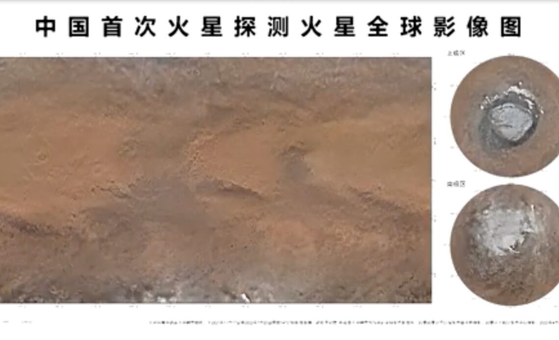 China's Tianwen 1 orbiter produces global map of Mars (video)
