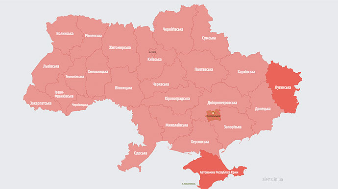 Large-scale air-raid warning issued throughout Ukraine