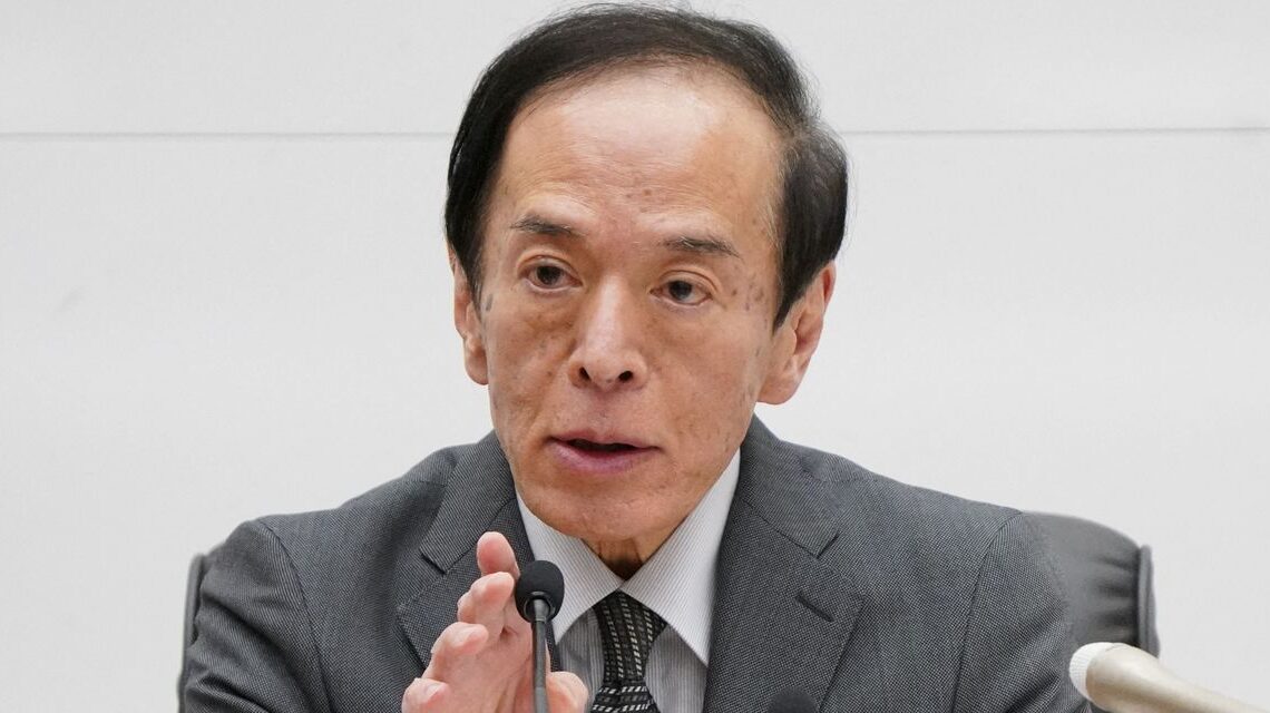 Yield Curve Control Will End if Stable 2% Inflation Reached, BOJ Gov. Says