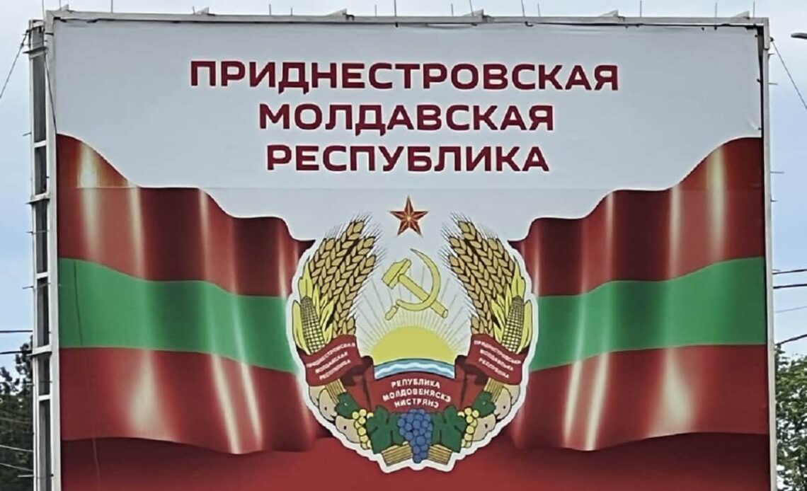 ISW forecasts Kremlin's responses to calls from unrecognised Transnistria