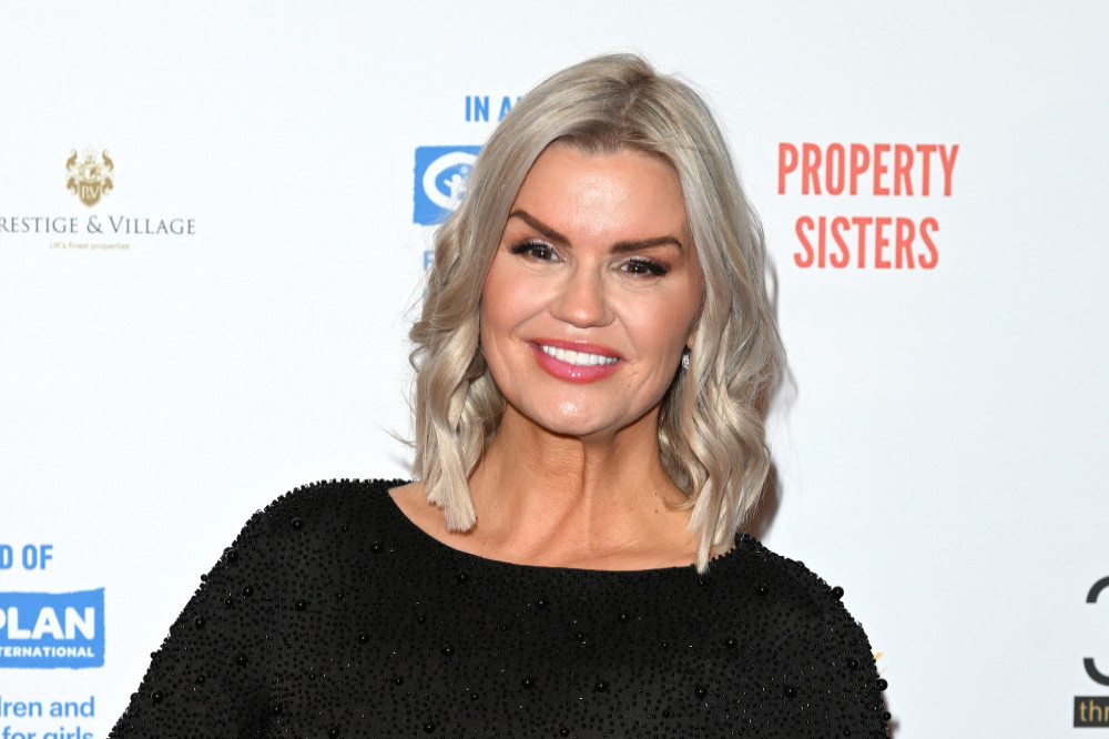 Kerry Katona is afraid of death