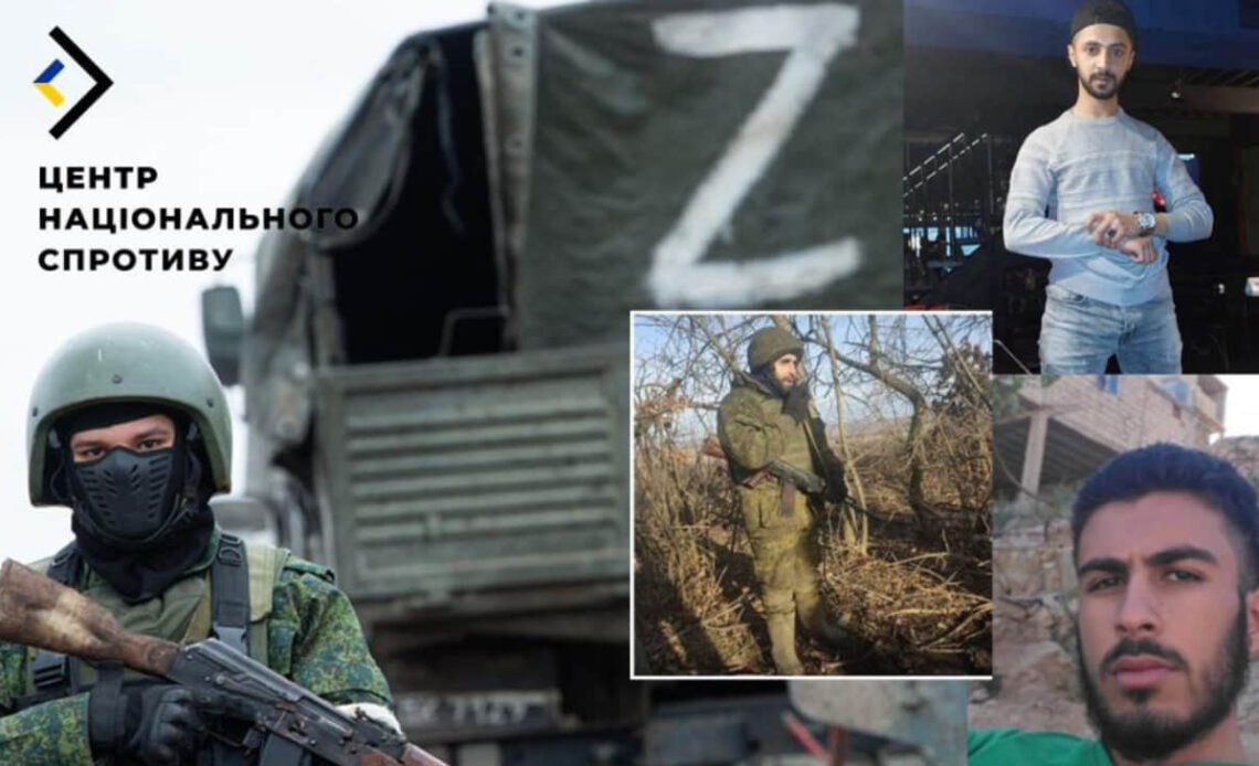 Ukraine's Resistance Centre identifies some Middle Eastern recruits who fight against Ukraine