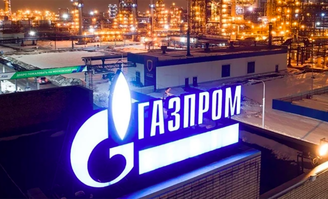 Gazprom shares drop to nearly US$1 amid rouble depreciation