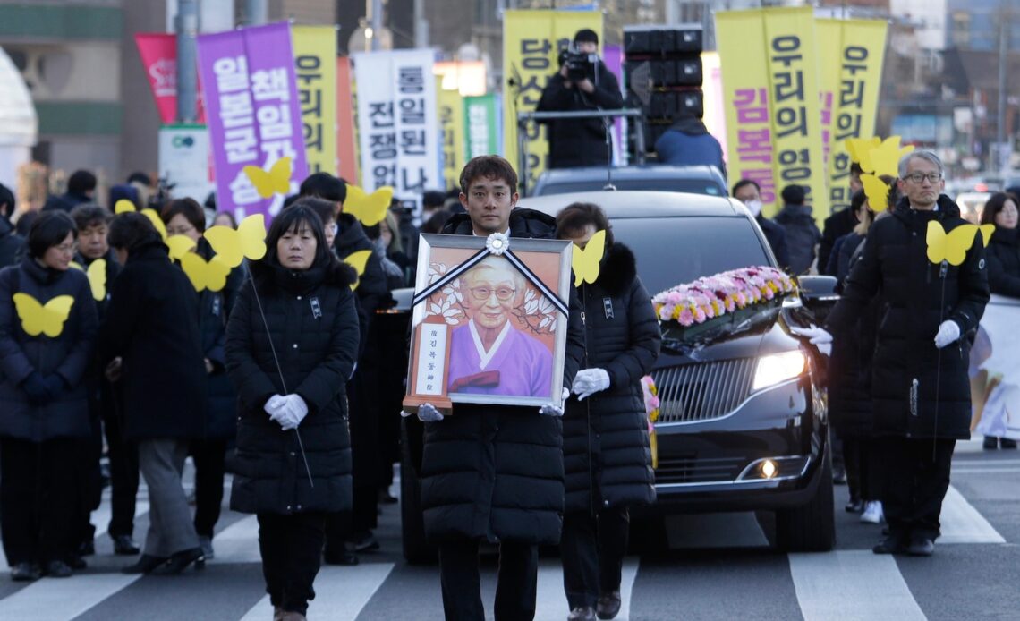 South Korean court finds former lawmaker guilty of misusing funds meant for sexual slavery victims