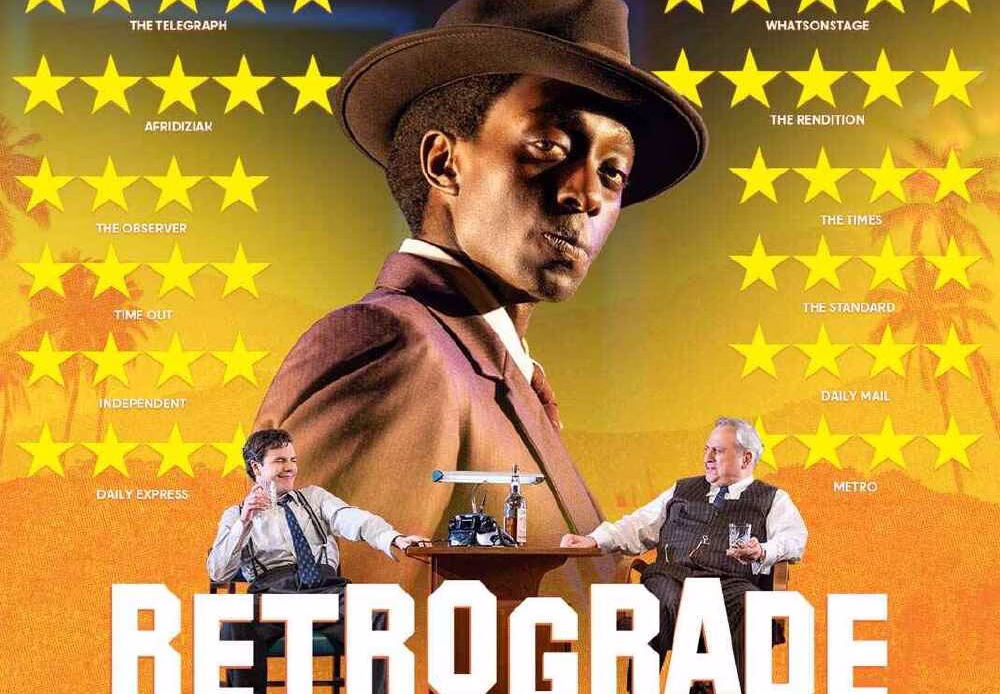 The award winning Retrograde